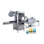 C Wrap Packaging Labeling Machine