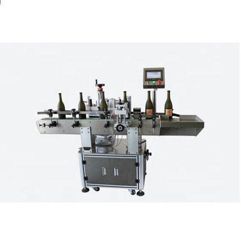 Labeling Application Machine & Labeling Sticker... - IPharmachine