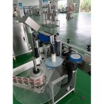 Cup Body Labeling Machine