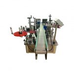 Wrapaorund Label Applicator